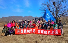 一晚度假村住宿+三正餐一早餐+踏