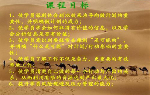 eaa3571f3166b0628601369da5d289bd.jpg