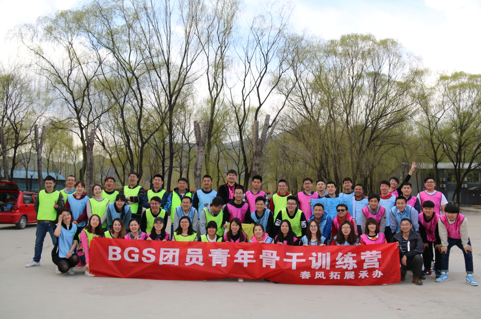 4091bea2f962fe41cbb02768501b3ca2.jpg