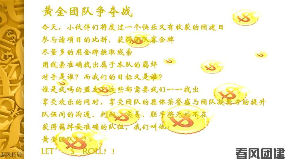 65fbb9d412057e8692f6c9fc8eaebf9f.png