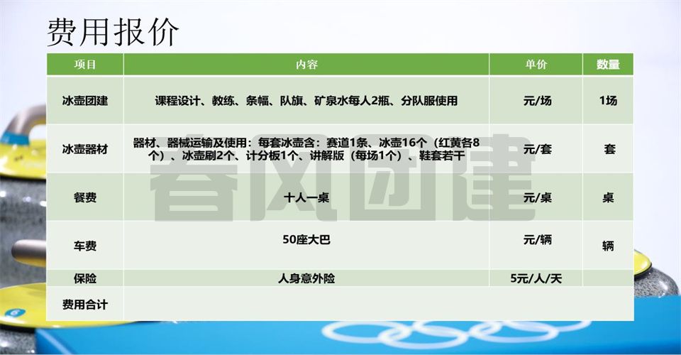 d24abb12361ac970b13156a6caab27cb.jpg